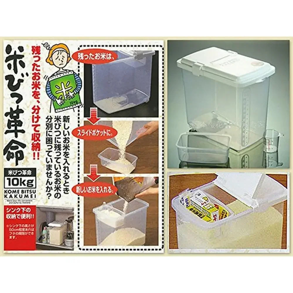 Large Japanese Rice and Pet Food Storage Container 22 lbs Capacity Organize Kitchen Cabinet and Workshop Supplies